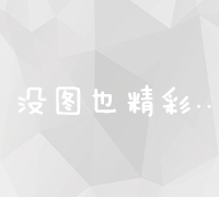 深入探讨黑帽门事件：7分40秒关键资源揭秘与影响分析